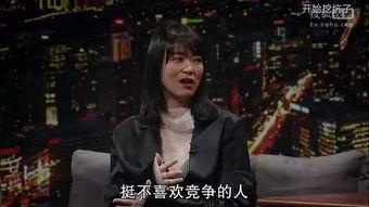 黄璐婚房爆料视频,奢华装修细节大揭秘